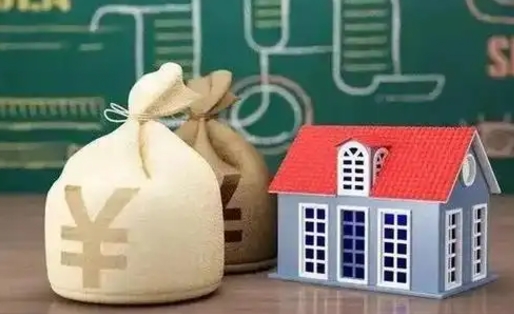 吉安辞职了如何领取公积金（辞职了公积金怎样提取）